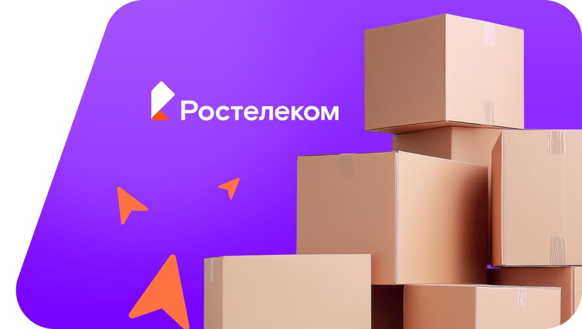 Переезд в новую квартирув&nbsp;посёлок Дивный (Красноярский край)